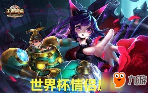 6月王者新皮肤爆料最新,揭秘6月王者新皮肤神秘面纱