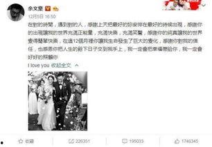 娱乐吃瓜大爆料事件,吃瓜大爆料事件全解析